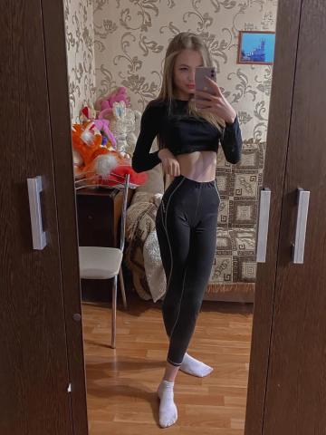 Ника